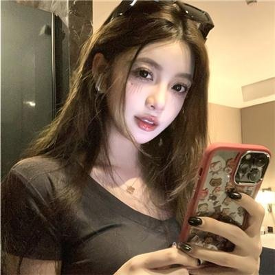 丑人