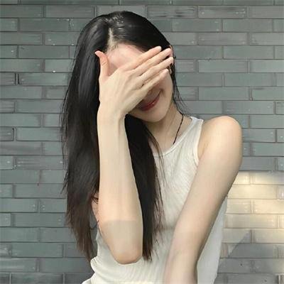 殡之森